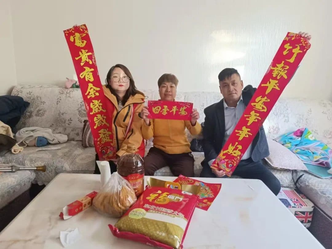 岁寒情暖送关怀·年味浓时情亦浓——市残联开展喜迎新春慰问服务活动