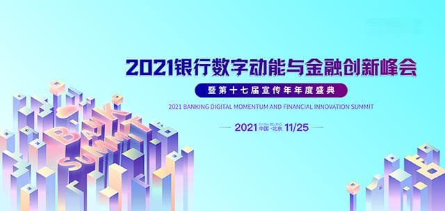 FCA监管的范围是什么？FCA监管对金融市场的影响有哪些？