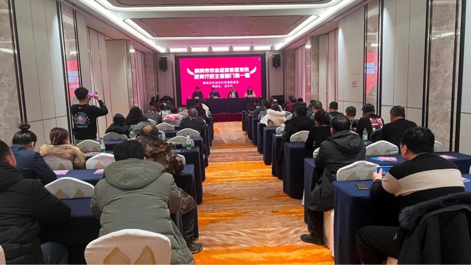 黑龙江：四大专项行动加快提升农民科学文化素质