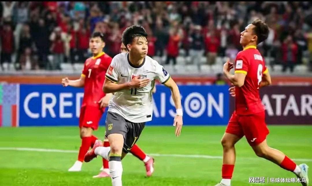 陈泽仕开场2分钟就进球 上半场U20国足暂时1比2落后澳大利亚