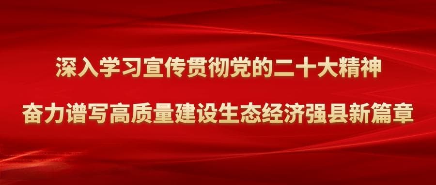 春季出游安全攻略：12条实用建议助你安心踏青