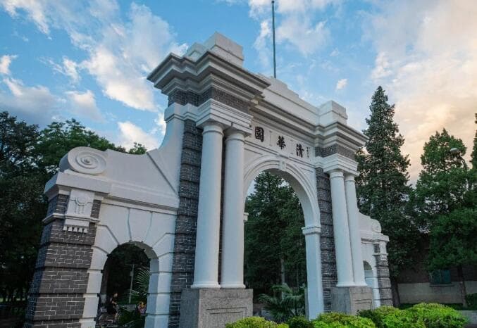 清华大学：中国 AI 企业孵化器，黄金“搭档”如何合作？
