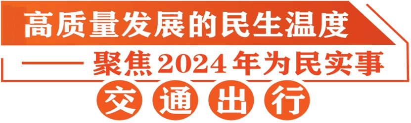 西安地铁多条线路建设最新进展！