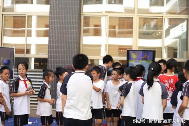 大学智慧操场让运动更智能更便捷