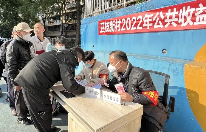 即日起，这5种“物业费”被认定为违规收费，业主不用再交一分钱了！