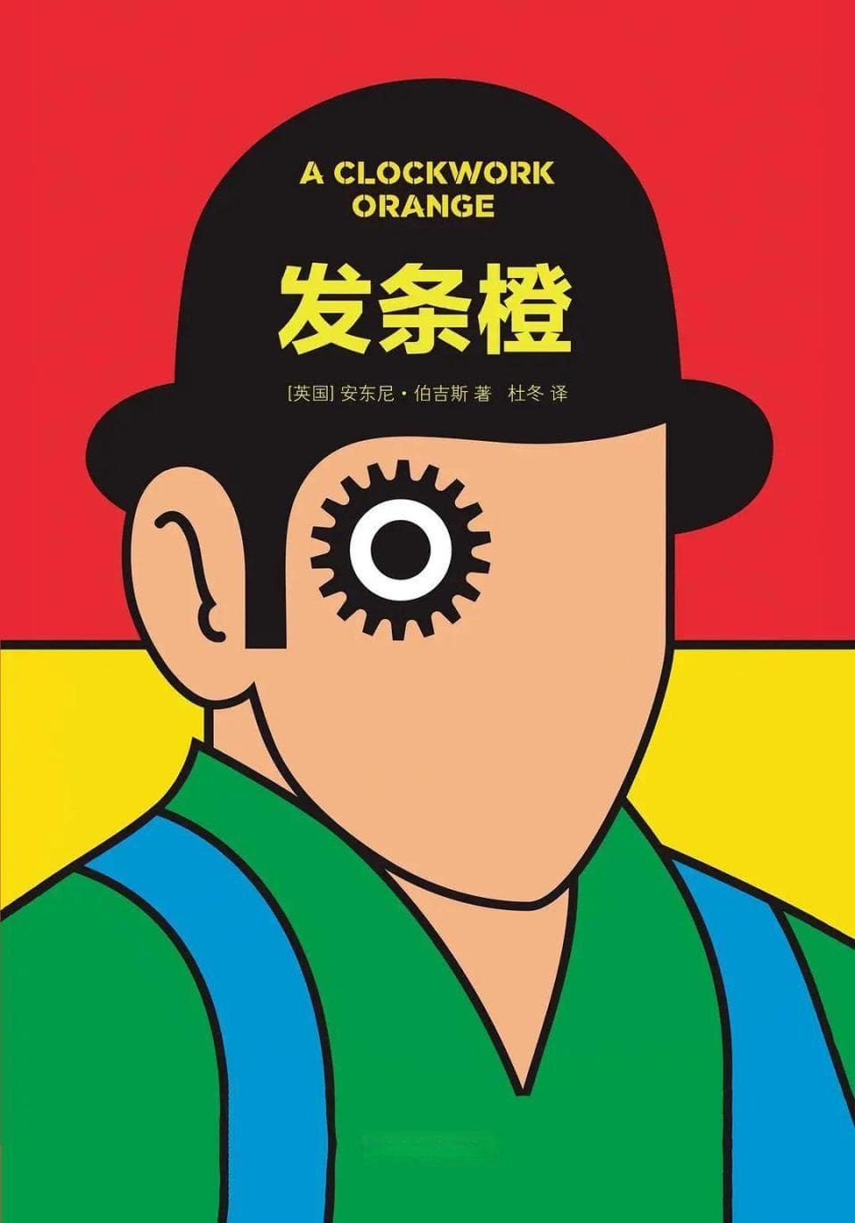 认知、大脑与智能，2024年度书单推荐