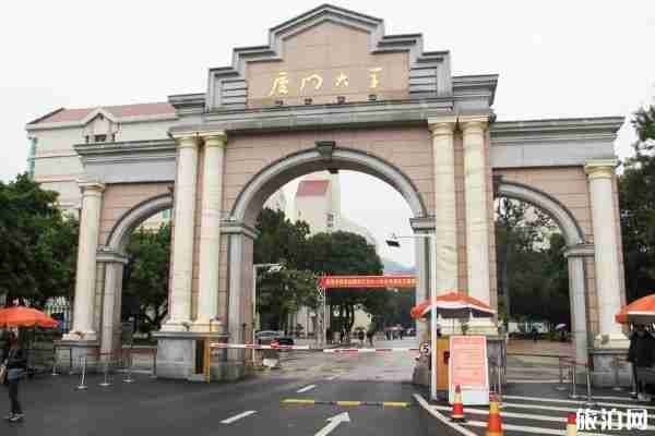 厦门大学旅游攻略：最美校园的浪漫之旅