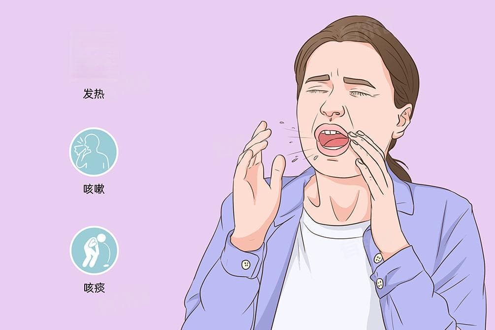打喷嚏的六种常见原因及处理方法