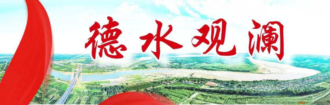 潜心磨技艺  让“山东手造”德州品牌绽放新光彩