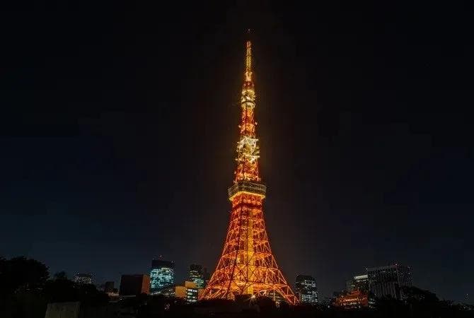 东京铁塔及周边地区