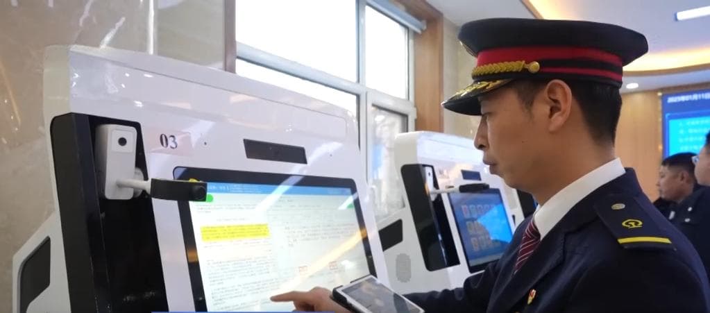 科技赋能 加“数”前行 让铁路出行更智慧更安全