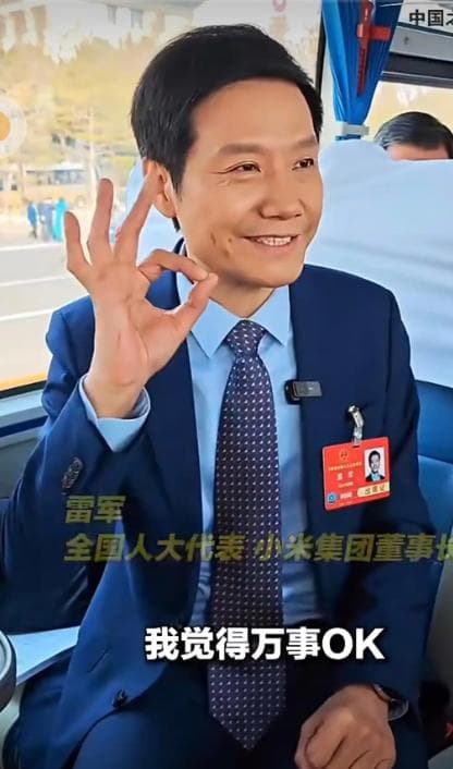 特殊的人大代表！两会期间为人扎300针，变卖家产救3200名脑瘫儿