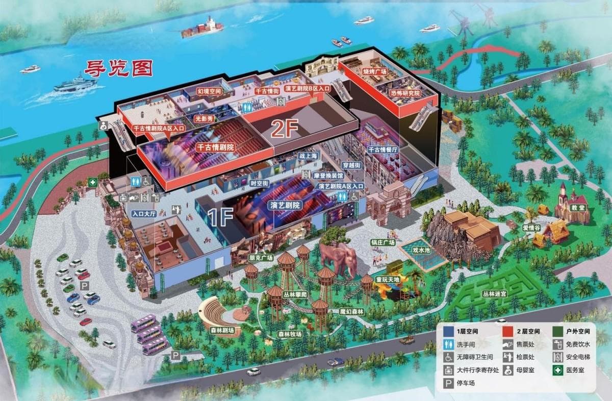 上海千古情游玩攻略，含门票价格、交通攻略、一日游路线和项目