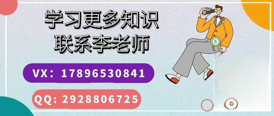 储能设计培训课程 | 钠离子电池储能是如何应用到场景的？