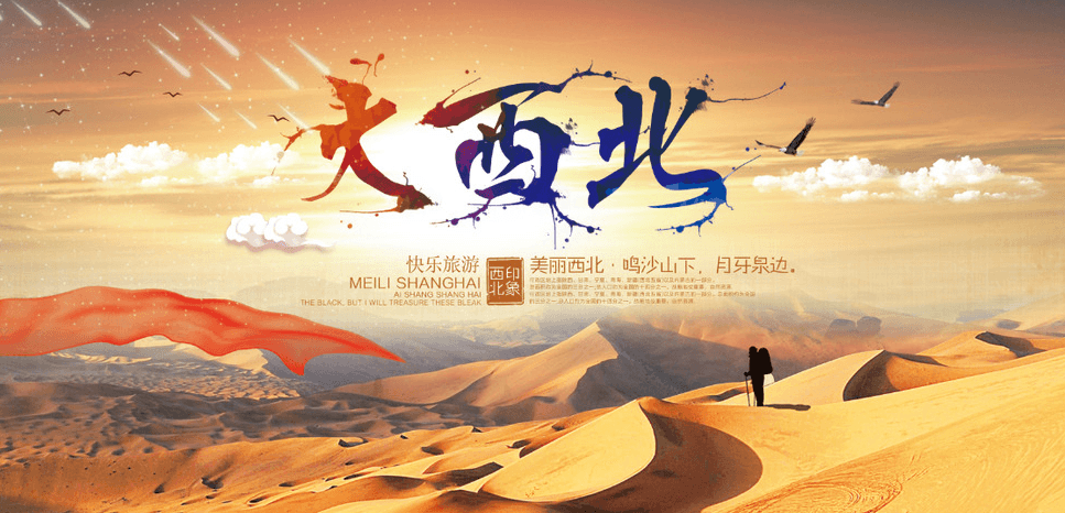 八台山旅游攻略：自由行必看的景点路线与避坑指南