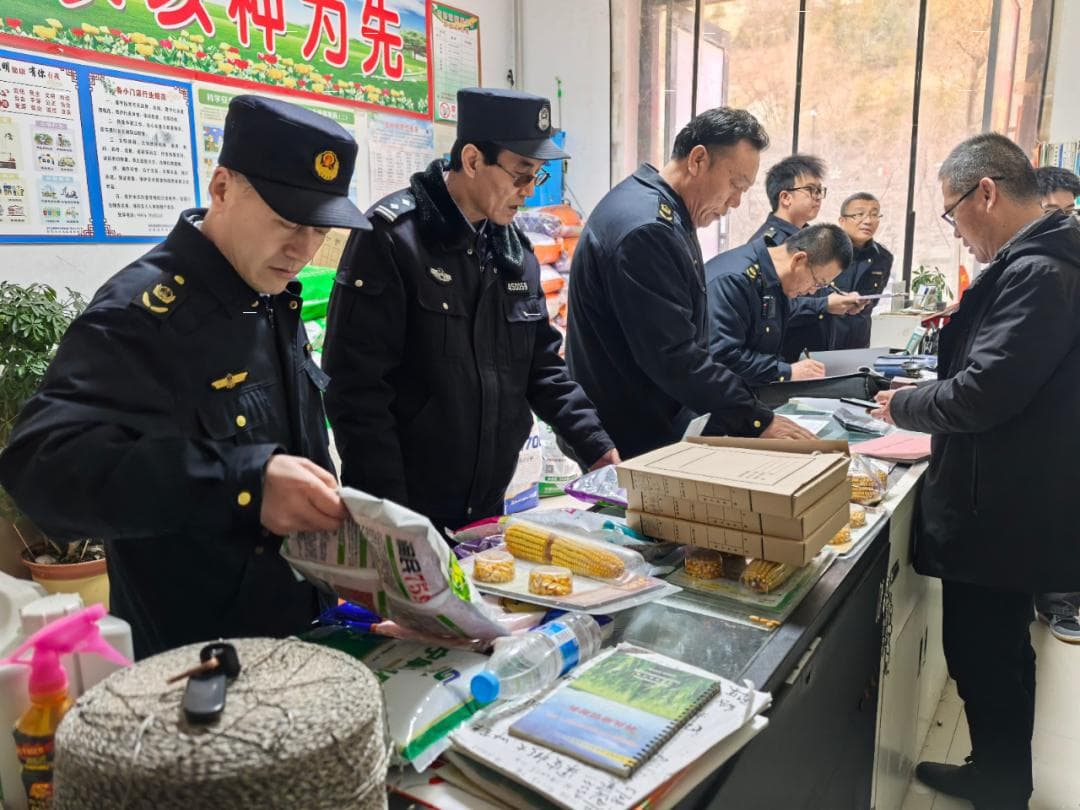 加强农作物市场监管 守护农产品质量安全