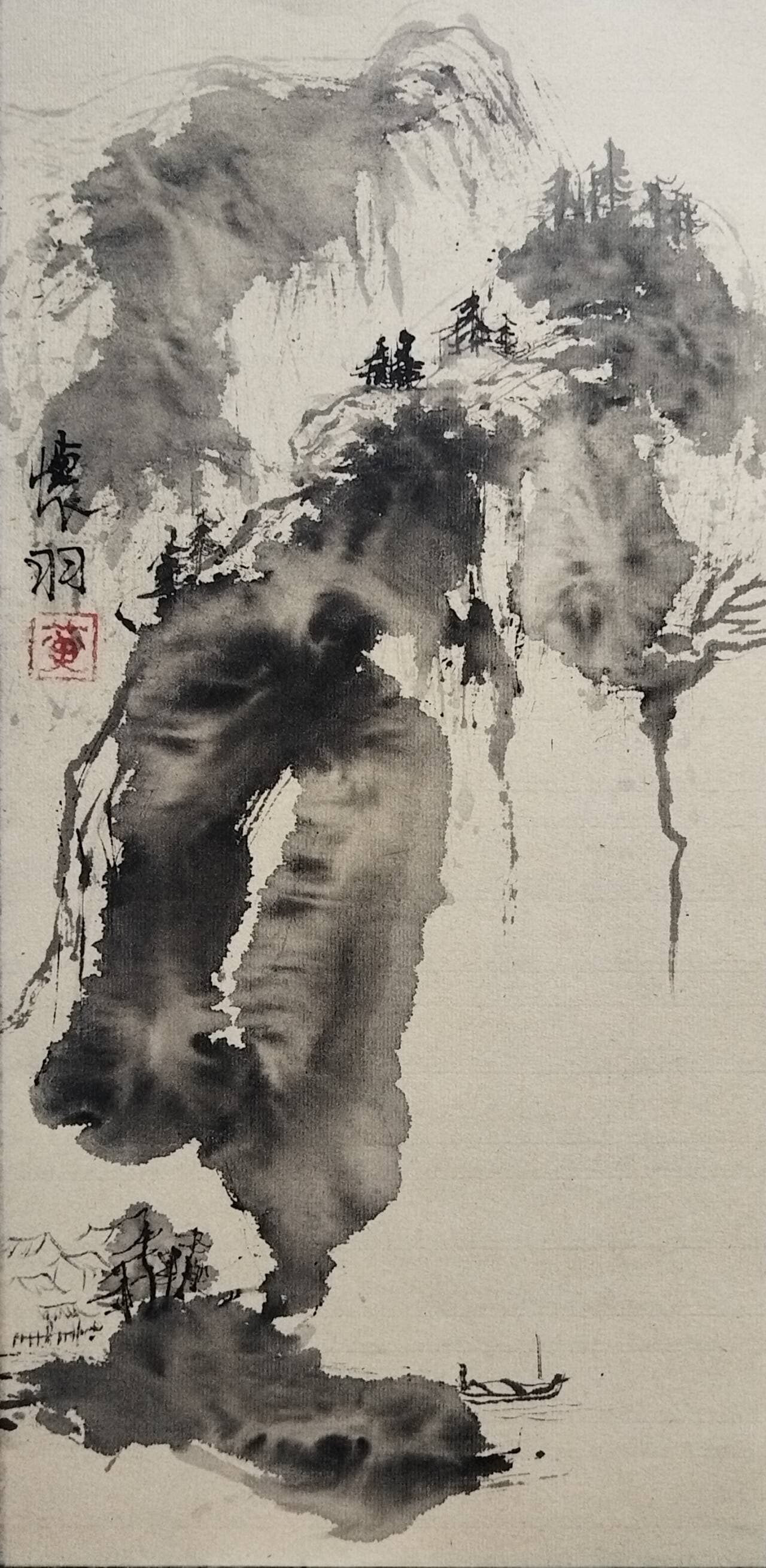 怀羽水墨画技法详解：从墨色到意境的完美演绎