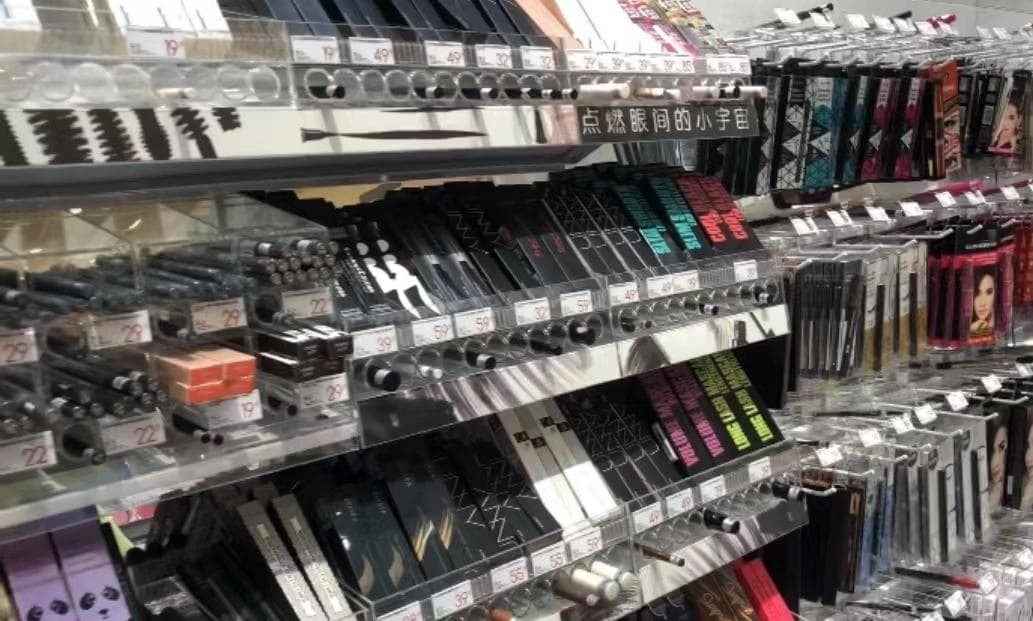 药监局发布化妆品选购及投诉举报指南
