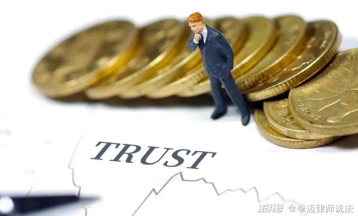 家族信托有哪些好处？离岸家族信托更好吗？
