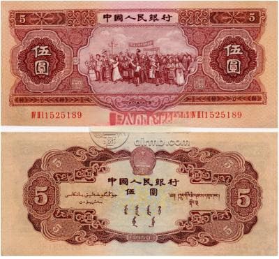 存世稀少的“红五元”：普通品相值2000元，百连号达400万