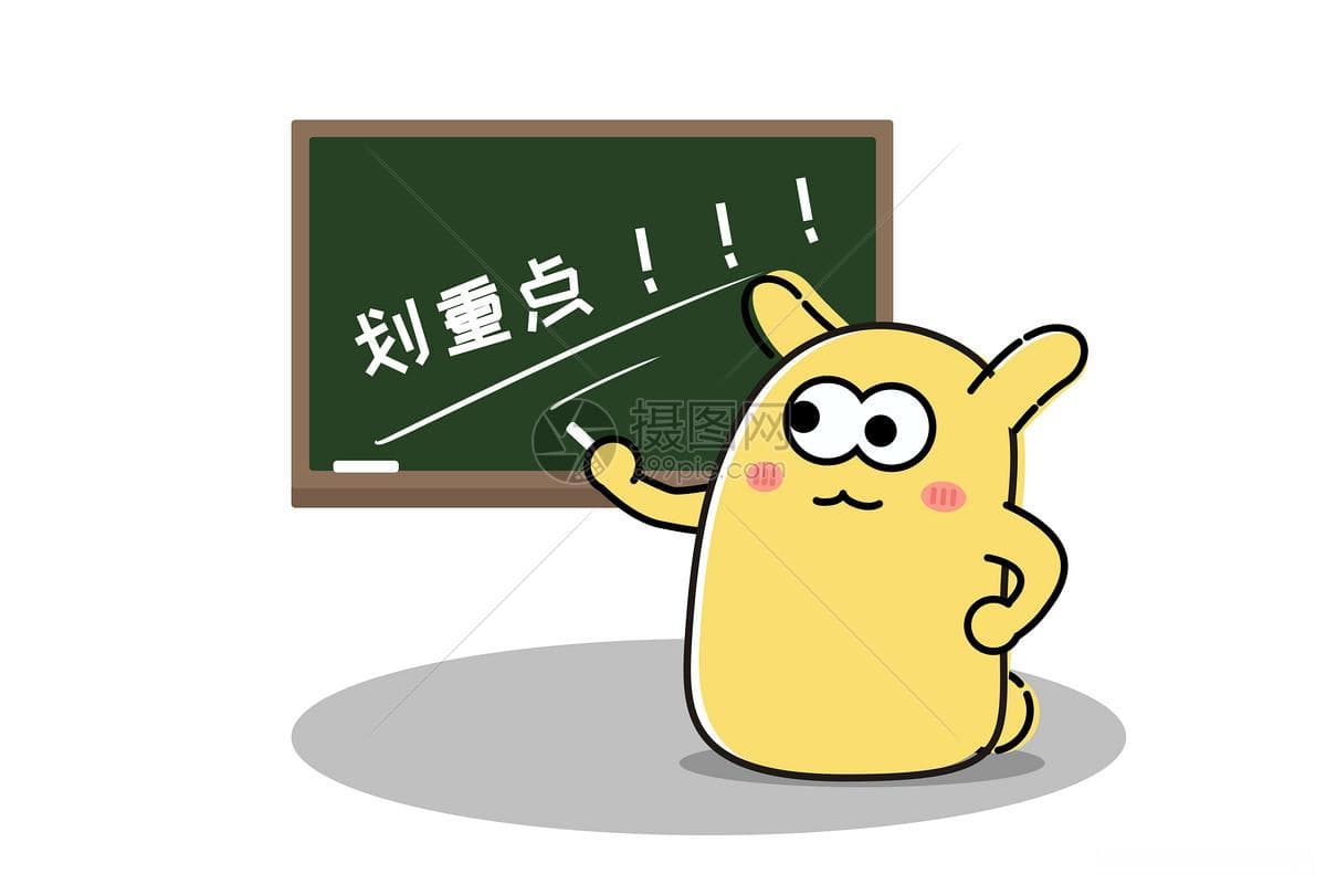 如何优化前端性能：提高网页加载速度的实用技巧