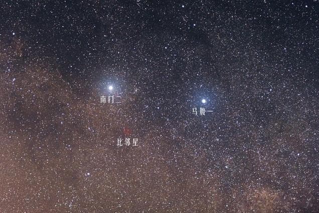 红矮星有多神奇？熬走宇宙中所有的大恒星，几万亿年后才熄灭