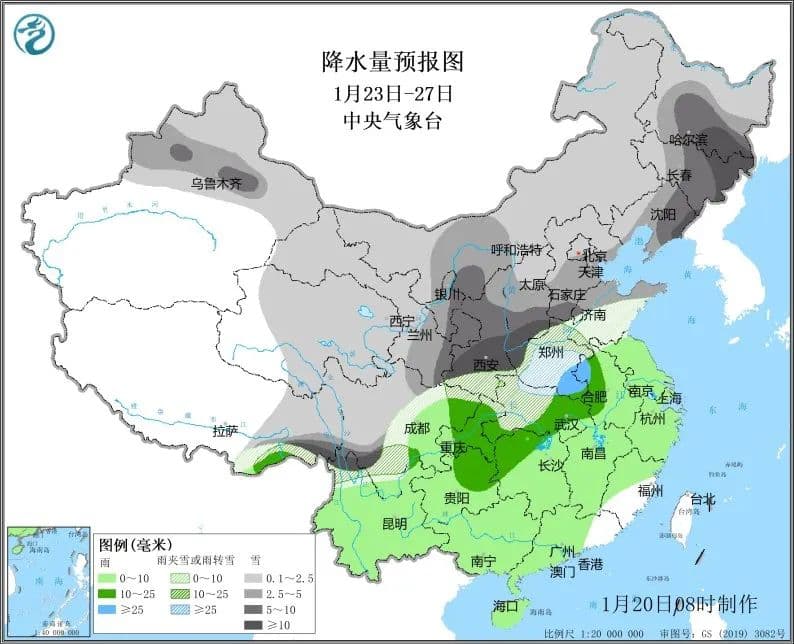 寒潮来袭，抓紧换雪地胎了！春运出行精准提示