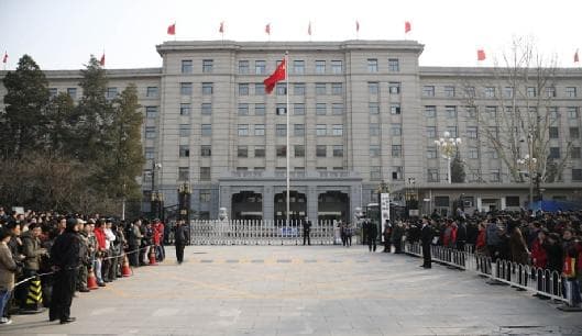 “中国铁路”是谁的简称？铁路局、国铁、中铁、中车、中国通号谁是真“老铁”？