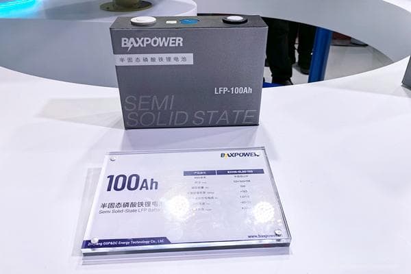 固态电池产业化信号已至！一周内10余家上市公司公布新进展