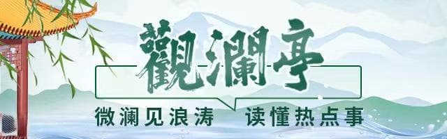 身高一米九？孔子竟是真正意义上的“山东大汉”