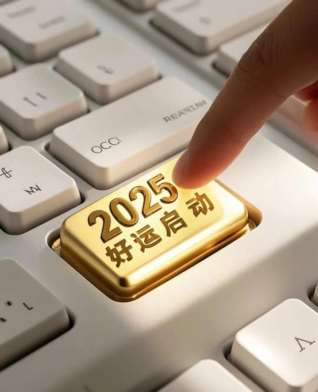 射频消融术（RFA）电到热转换原理及在静脉治疗中的应用