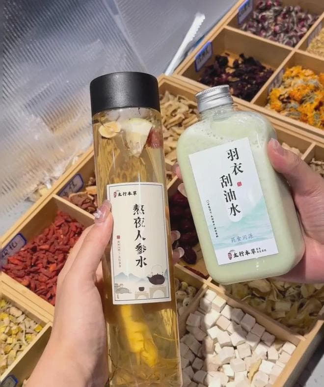 养生饮品走红年轻消费群体，市场规模有望破百亿