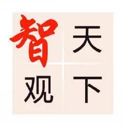 全球气温首破1.5摄氏度，极端天气频发凸显气候危机