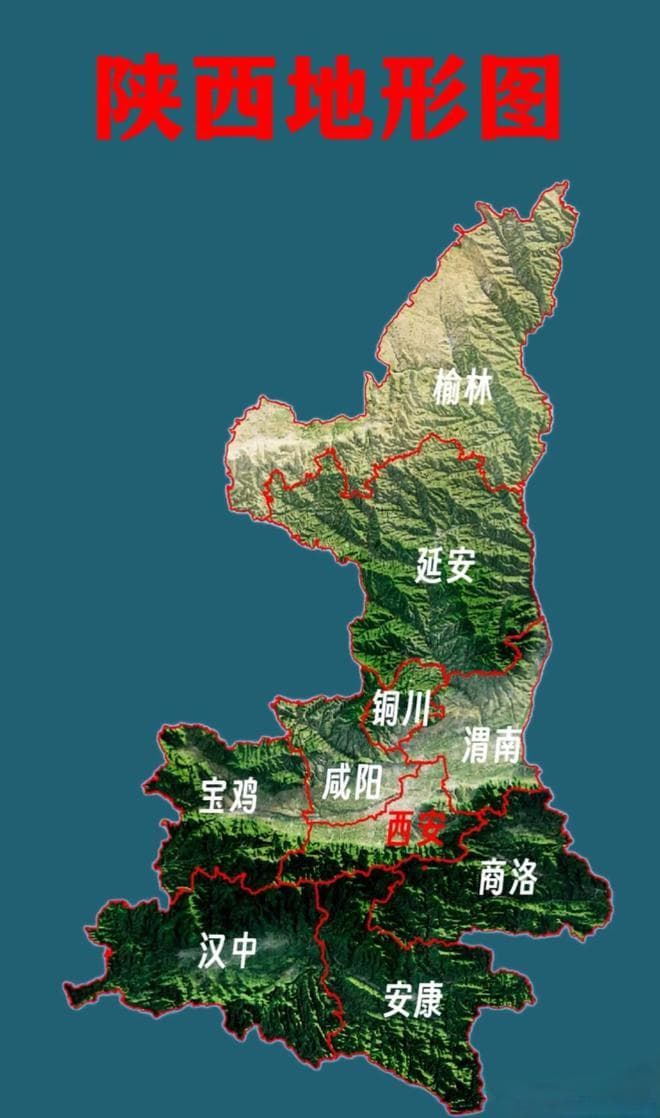 重庆与安康气候大比拼：哪座城市更宜居？