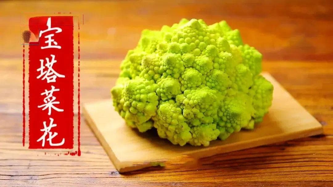 餐桌上的“宝藏蔬菜”！每天吃一棵，辅助预防4种癌，还能延衰老！
