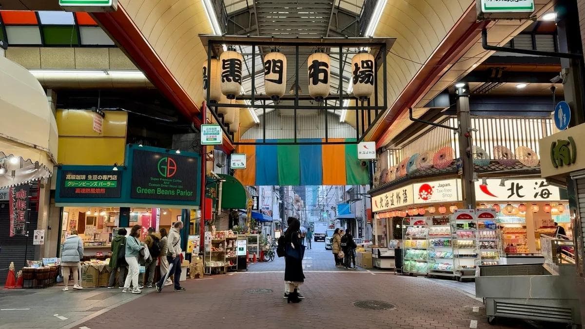 黑门市场：大阪的美食天堂和文化缩影