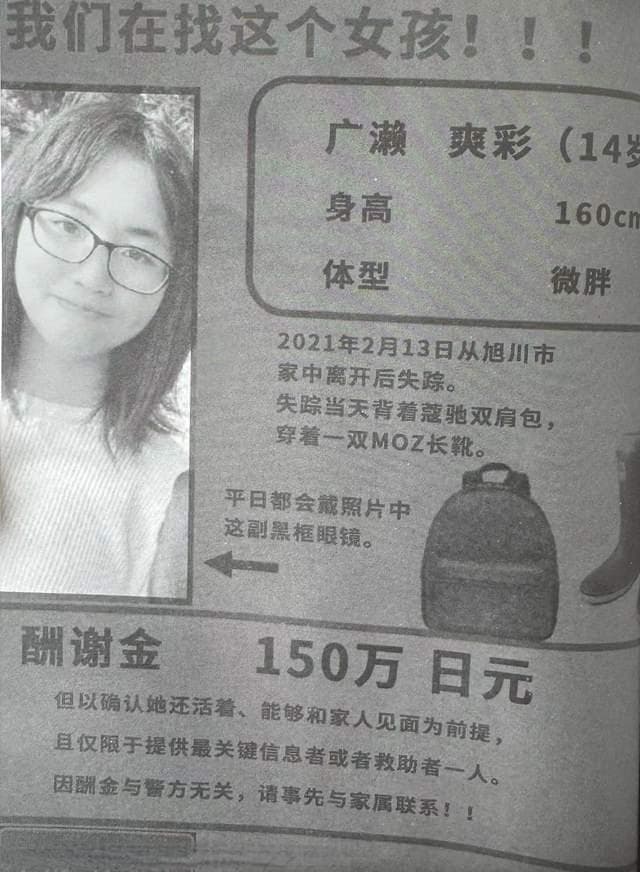 “就算我死了也没人会难过，第二天所有人都会忘了我的”