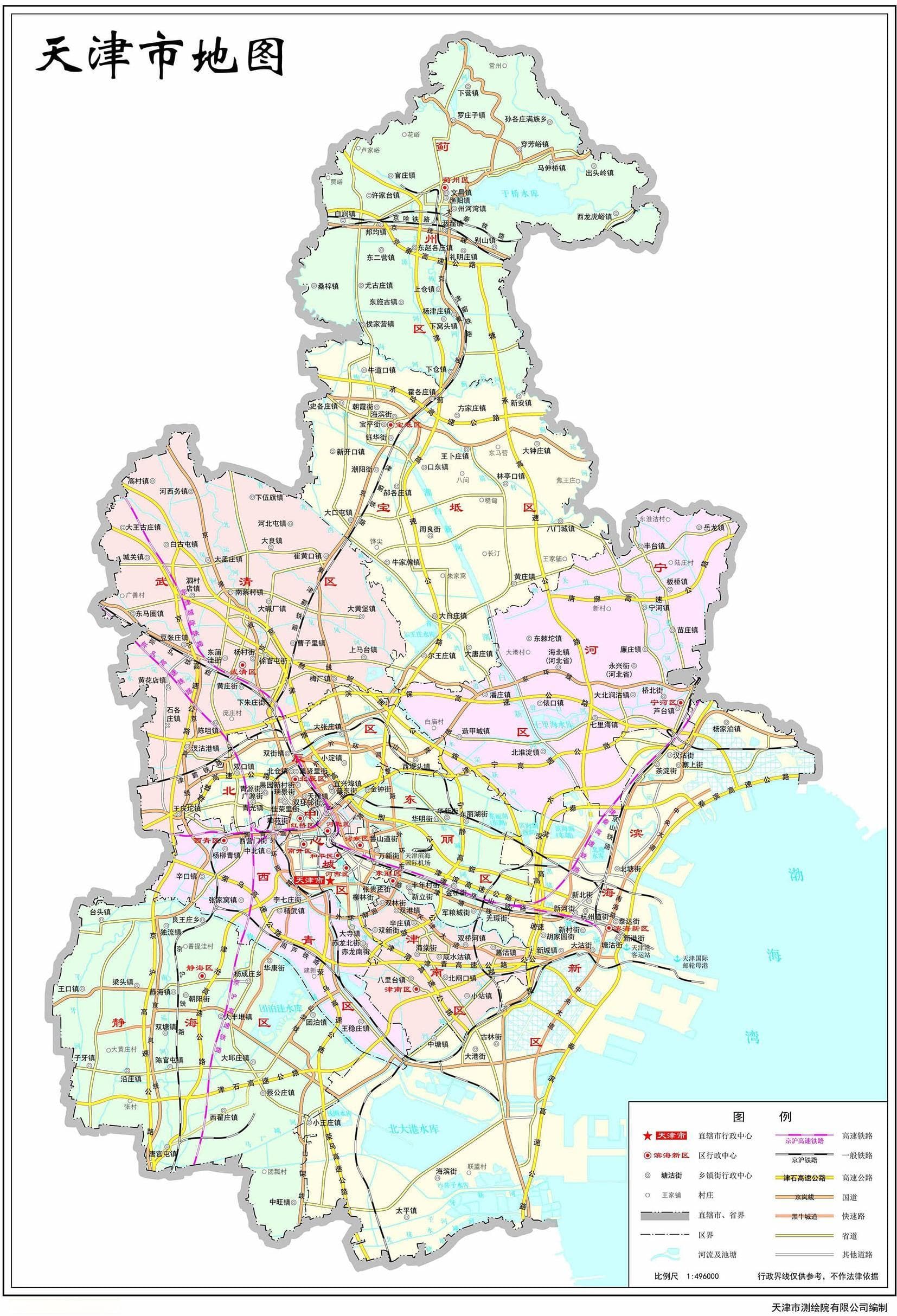 2025中国省份地图 34个省份地图高清可放大