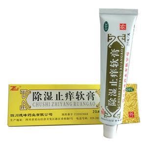 皮肤瘙痒用药指南：四种常见止痒药膏的正确使用方法