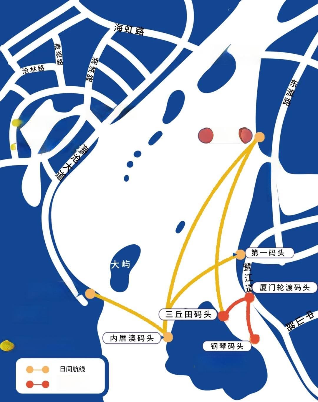 厦鼓到底怎么过？厦门轮渡公司发布超详细过渡指南