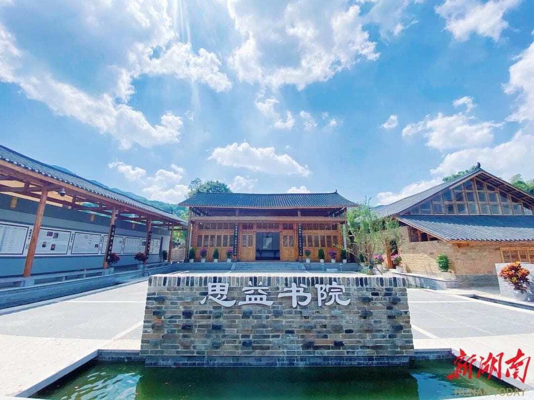 望城区桥驿镇：厚植古驿沃土，竞绽教育繁花