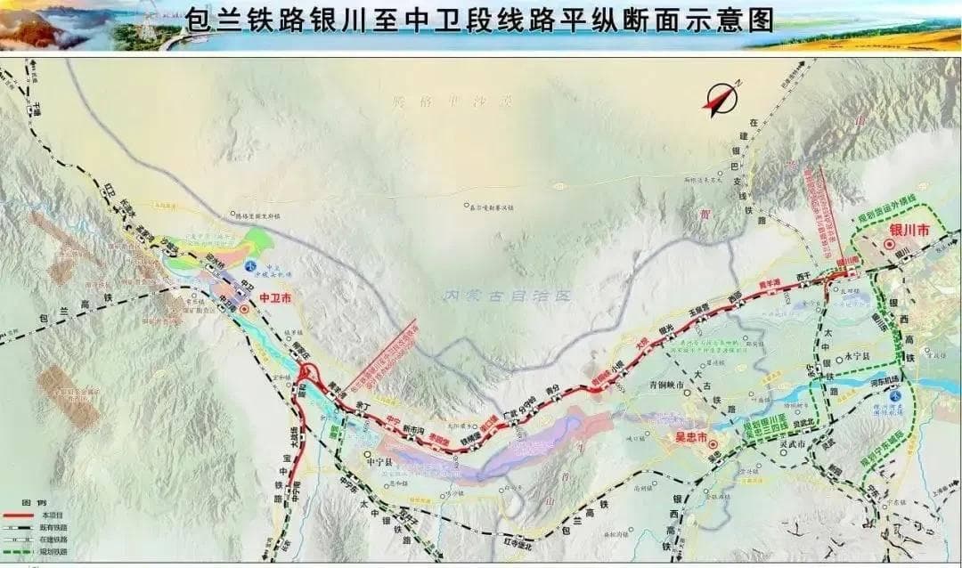 宁夏在建高铁、快铁三条，2025年开通一条，2026年开通一条