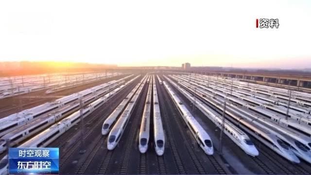 高铁票价调整背后的考量：专家解读定价机制与未来趋势