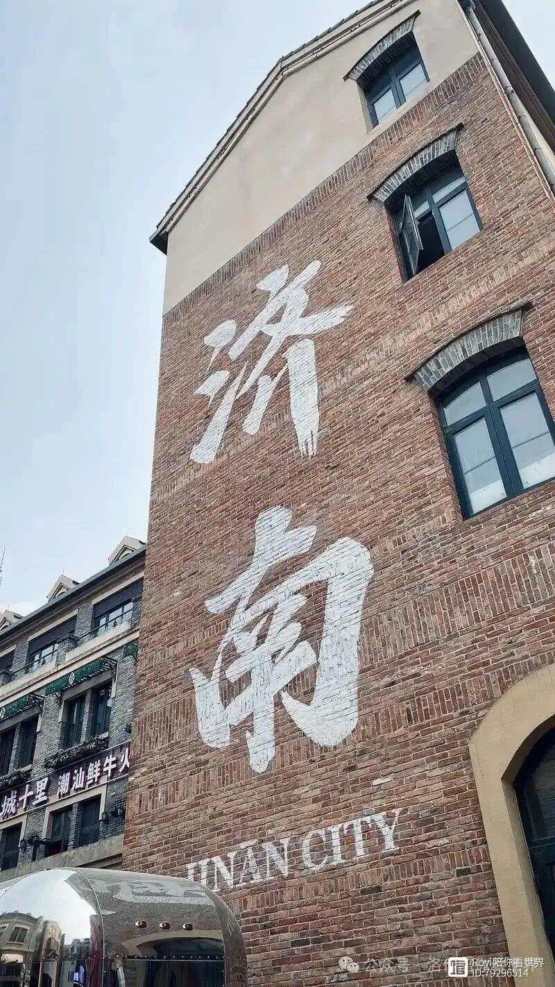 济南到南京出行全攻略：自驾与公共交通详细解析，沿途景点推荐