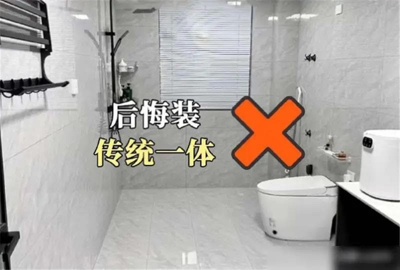 若我家再装修，发誓不会选错这“6装6不装”，既为省心，也为省钱