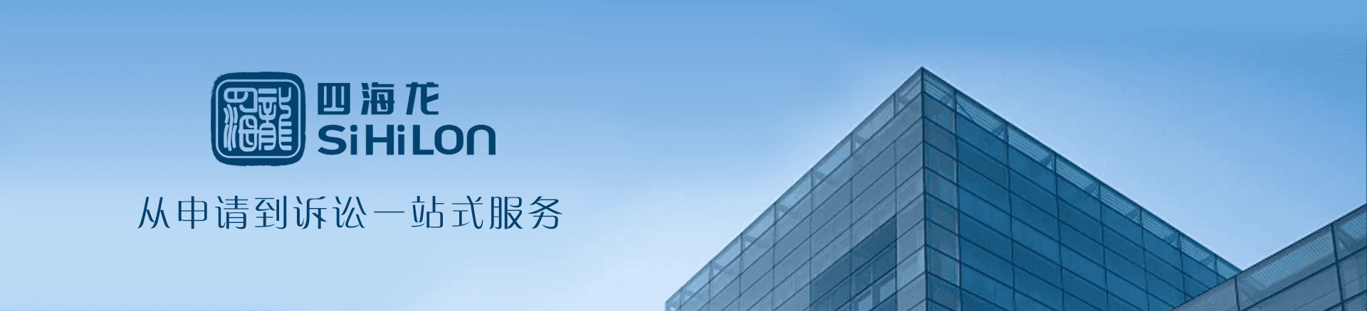 小行星2024 YR4八年后或撞地球？别怕，中国已部署防御系统！