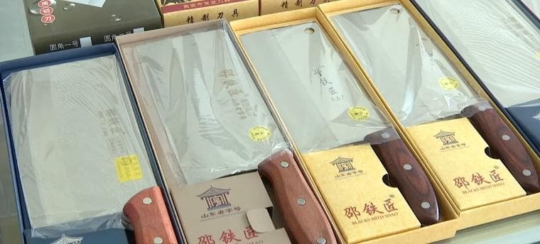 高密：小菜刀“打”出大产业 老手艺成增收“利器”