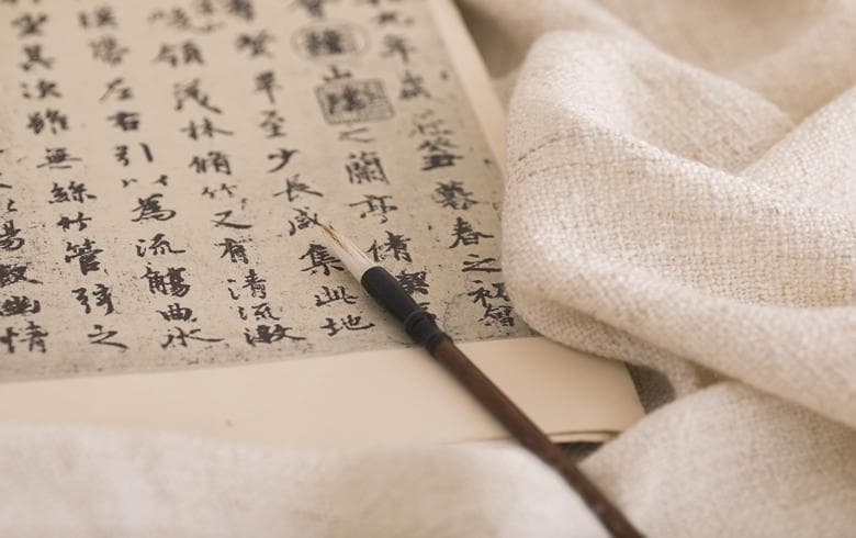 十类适合写字用的笔有哪些 写字练字用什么笔