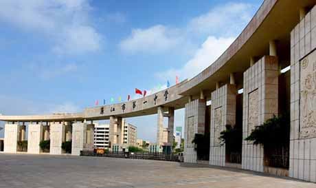 广东省廉江市第一中学：一所快速崛起的优质完全中学