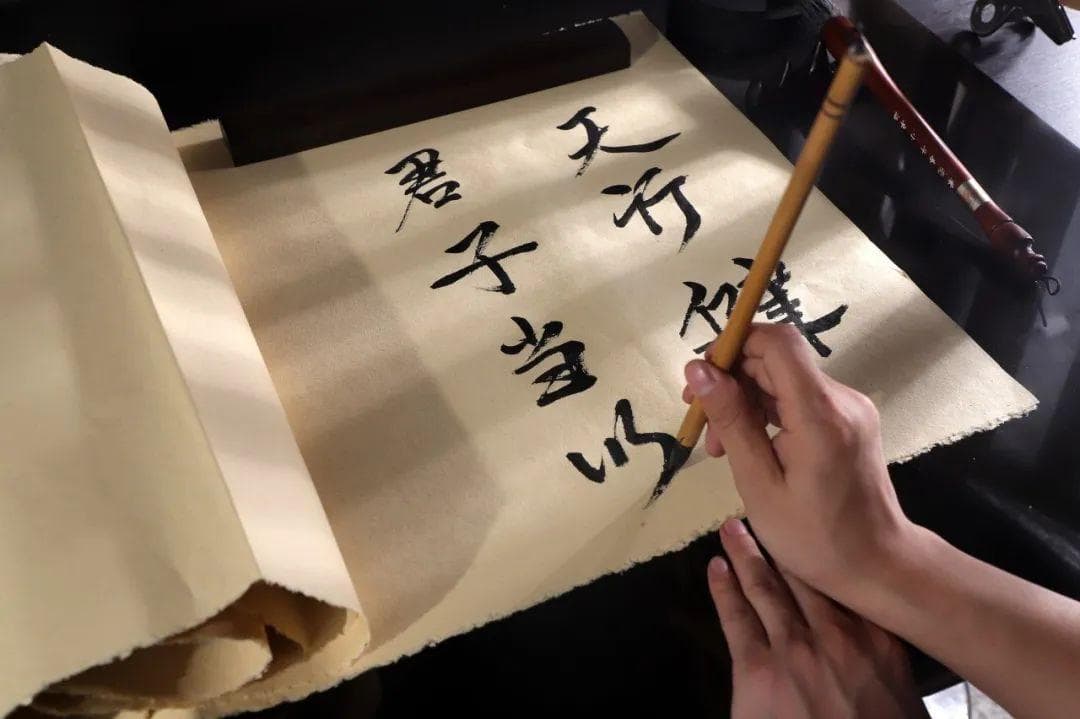 源自《论语》的35个成语：孔子智慧在现代汉语中的传承